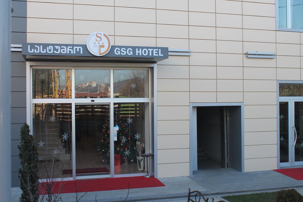 Gsg Hotel Τυφλίδα Εξωτερικό φωτογραφία